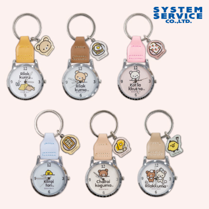 【2024年4月登場】リラックマ NEW BASIC RILAKKUMA チャーム付きミニ時計