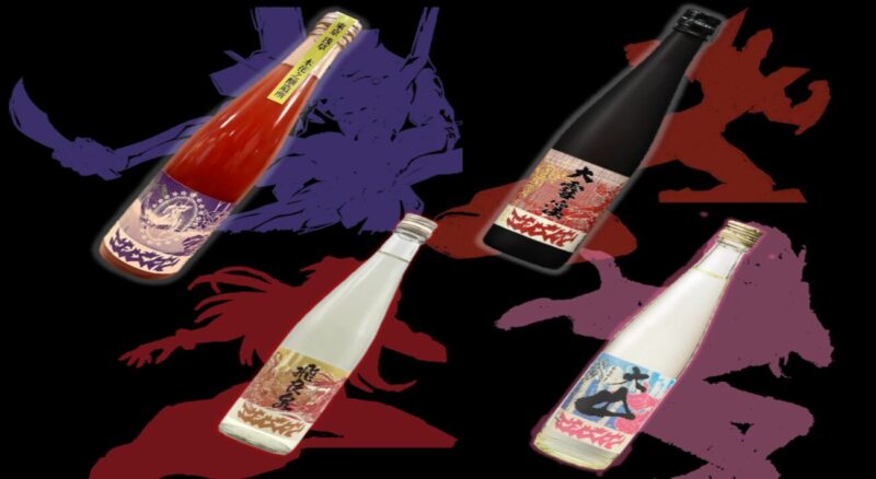 【2024年7月7日発売】エヴァンゲリオンとが4つの蔵元とコラボした日本酒登場