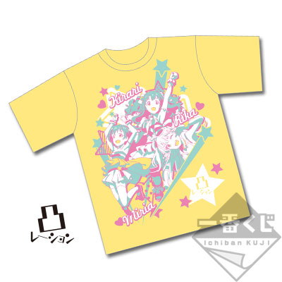 E賞 凸レーション Tシャツ