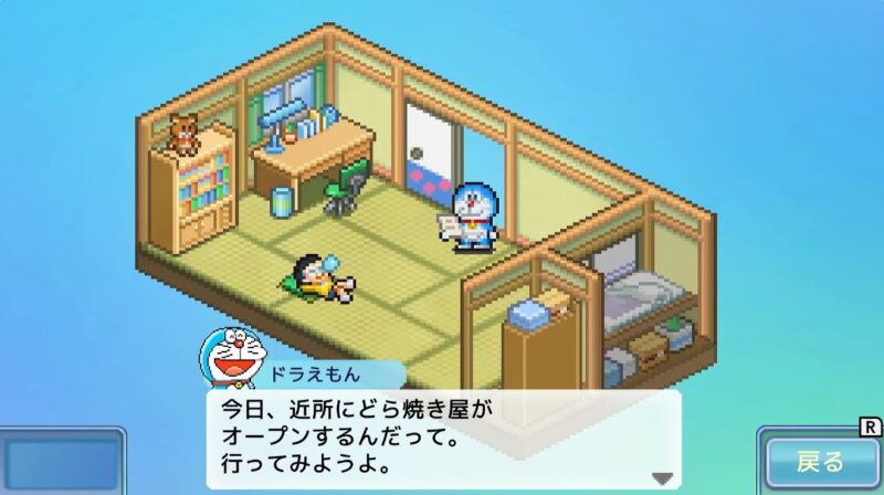 【2024年8月27日発売】カイロソフトの経営ゲーム「ドラえもんのどら焼き屋さん物語」配信開始 
