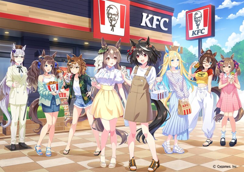 【2024年8月24日開催】ケンタッキーフライドチキン(KFC)×ウマ娘コラボ開催 
