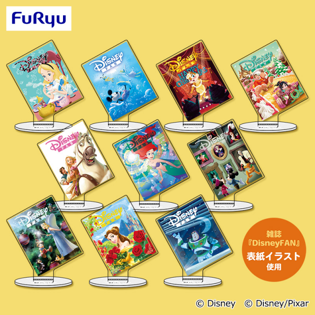 【2024年01月3週登場】【FDM】DisneyFANコラボレーション コレクションアクリルスタンド