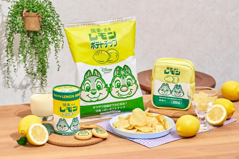 【2024年8月6日発売】栃木レモン牛乳と「チップ＆デール」のコラボグッズが登場