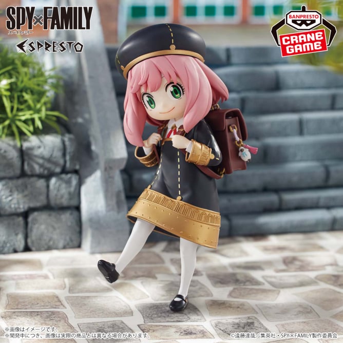 【2024年9月19日登場】SPY×FAMILY ESPRESTO-School style-アーニャ・フォージャー