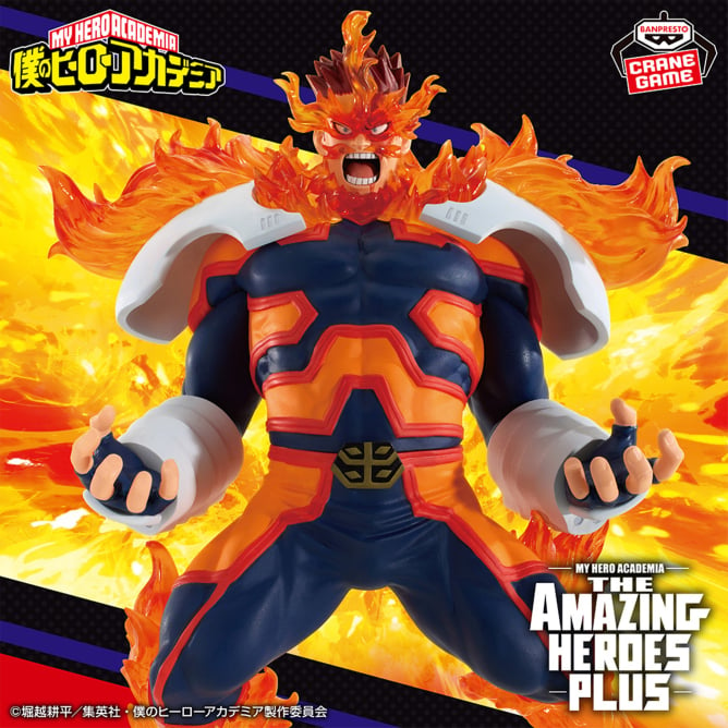 【2024年9月5日登場】僕のヒーローアカデミア THE AMAZING HEROES-PLUS-ENDEAVOR