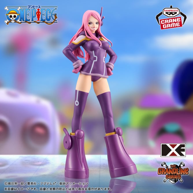 【2024年8月28日登場】ワンピース DXF～THE GRANDLINE SERIES～エッグヘッド JEWELRY.BONNEY