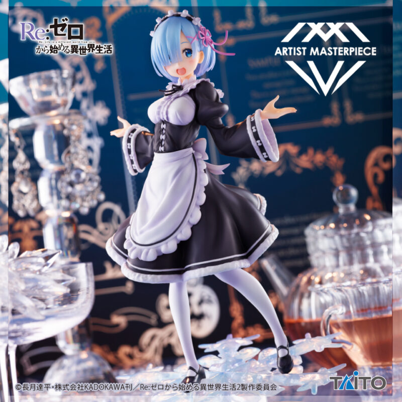 【2024年8月上旬登場】Re:ゼロから始める異世界生活　AMP レム フィギュア～Winter Maid image ver.～