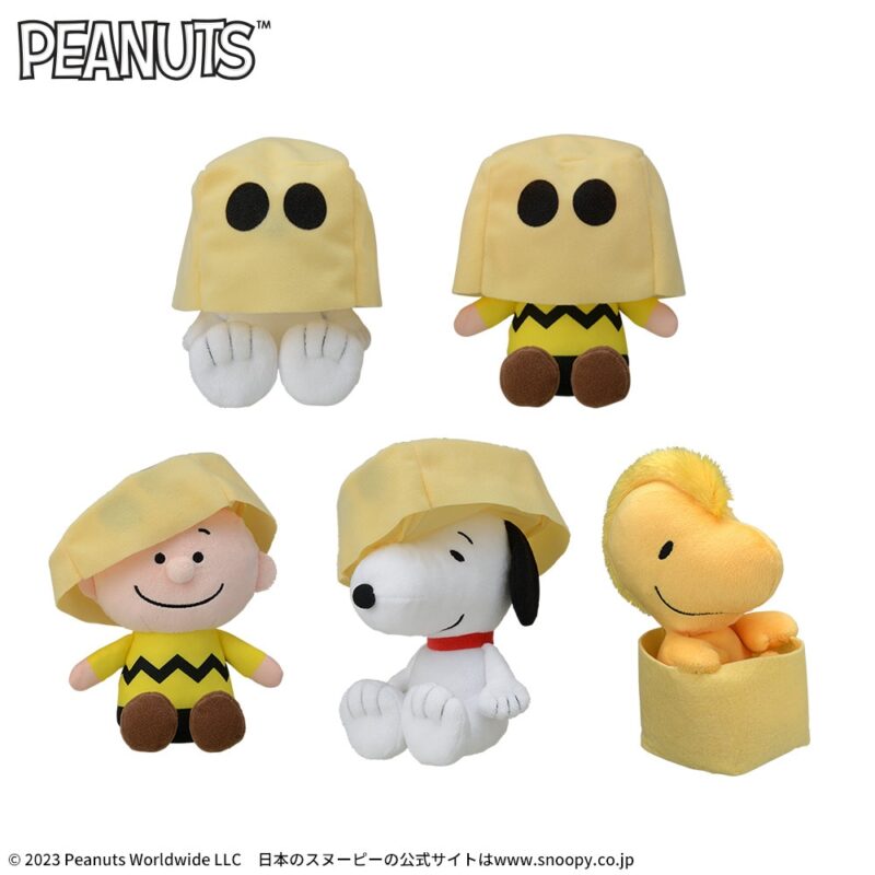 【2023年9月15日登場】SNOOPY™　ぬいぐるみ　～Mr.sack～