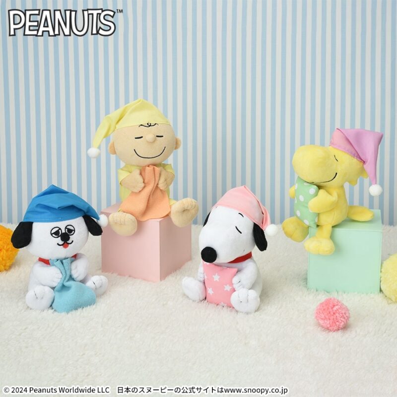 【2024年2月9日登場】SNOOPY™　ぬいぐるみ　～ねむねむ～