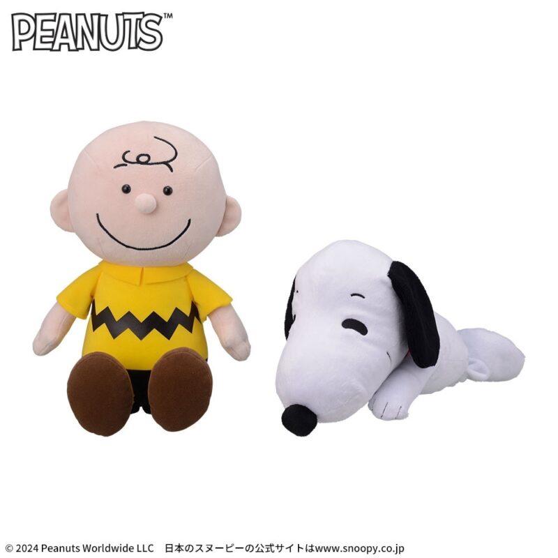 【2024年2月16日登場】SNOOPY™　スペシャルチャーリー・ブラウンと仲良しぬいぐるみ