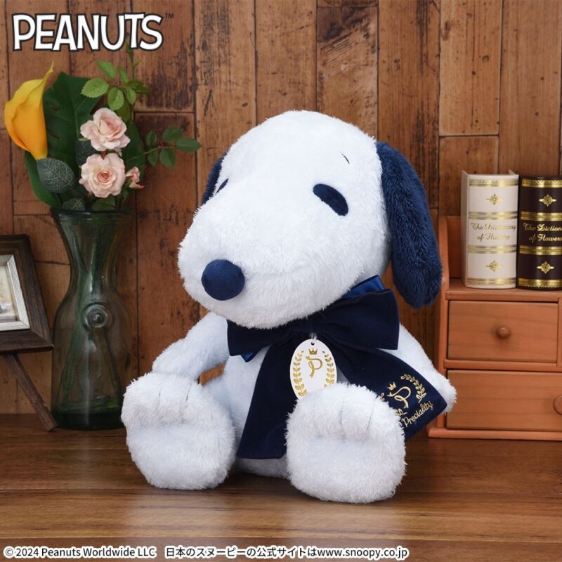 【2024年2月22日登場】SNOOPY™　Preciality　スペシャルぬいぐるみ　ネイビーVer.