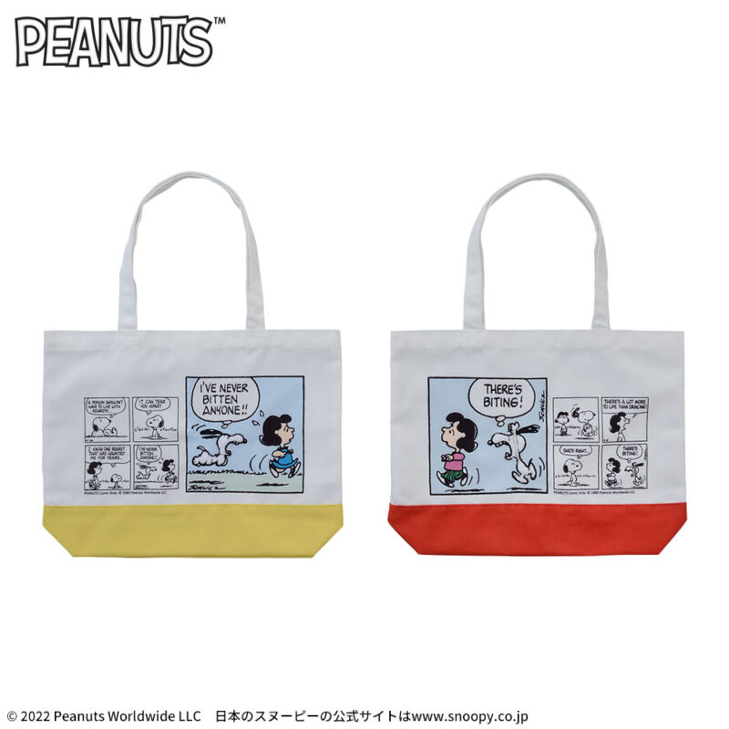 【2022年11月11日登場】SNOOPY™　プレミアムキバトートバッグ