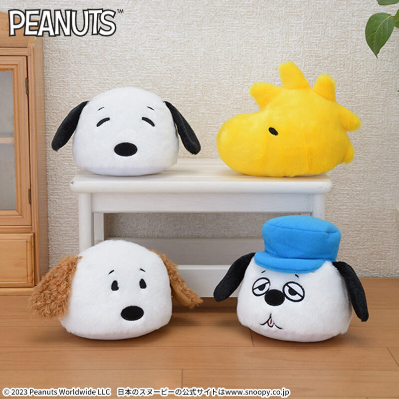 【2023年12月8日登場】SNOOPY™　ミニドームクッション