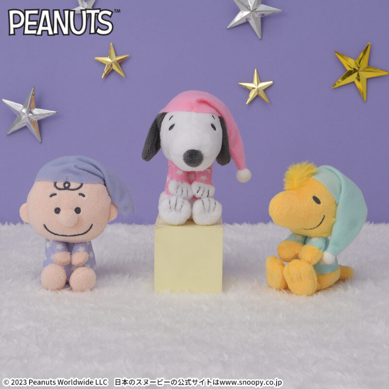 【2023年3月10日登場】SNOOPY™　＆ you　おやすみマスコット