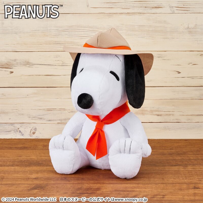 【2024年5月30日登場】SNOOPY™　スーパーラージぬいぐるみ　ビーグル・スカウト