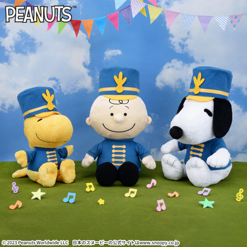 【2024年1月12日登場】SNOOPY™　LLぬいぐるみ　～マーチングバンド～ 【ラウンドワン限定】