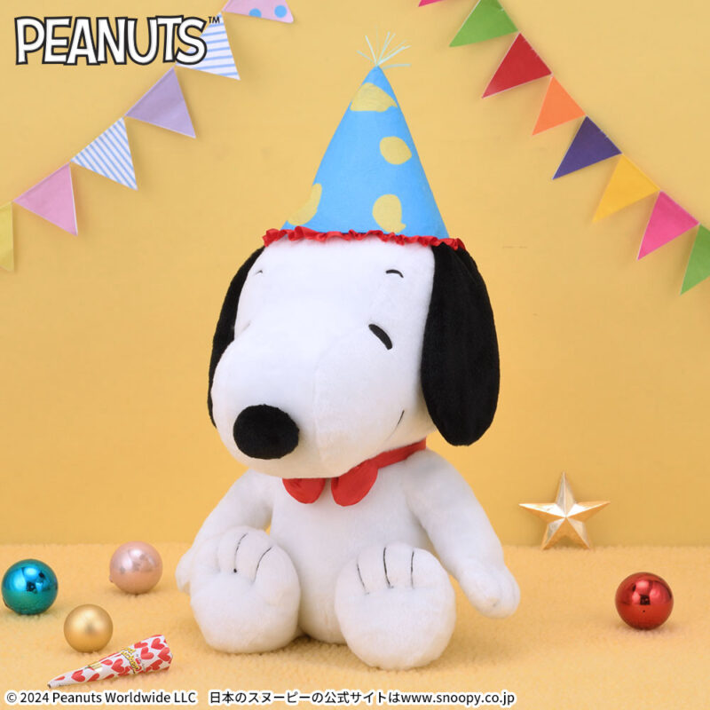 【2024年8月30日登場】SNOOPY™　LLぬいぐるみ　ハッピーバースデー