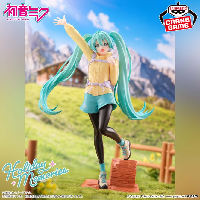 【2024年9月10日登場】HATSUNE MIKU Holiday Memories -登山-