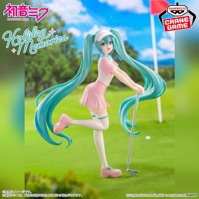 【2024年8月28日登場】HATSUNE MIKU Holiday Memories -ゴルフ-