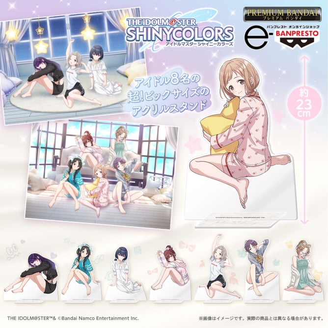 【2024年10月登場】【プレミアムバンダイ】アイドルマスター シャイニーカラーズ ビッグアクリルスタンド -Relax time-