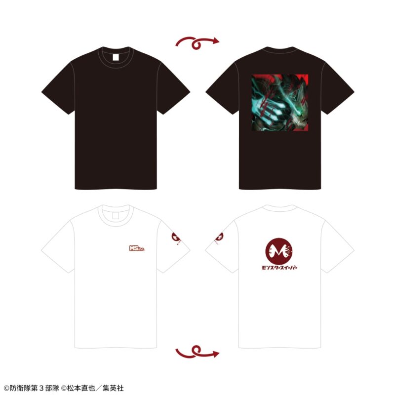 【2024年10月18日登場】怪獣８号　プラチナムザッカTシャツVol.1