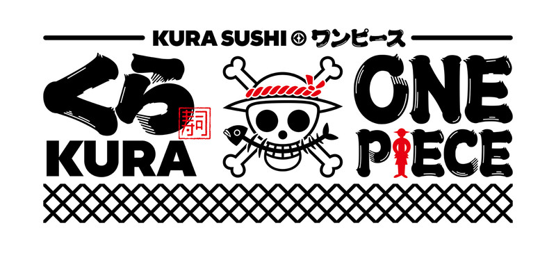 【2024年9月6日開催】くら寿司×ワンピース25周年記念コラボ開催 
