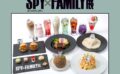 SPY×FAMILY コラボ