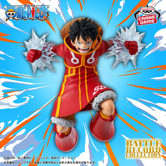 【2024年10月10日登場】ワンピース BATTLE RECORD COLLECTION-MONKEY.D.LUFFY-