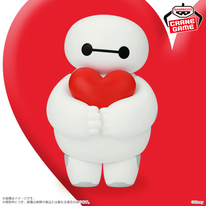 【2024年10月10日登場】ディズニーキャラクター おおきなSOFVIMATES ～BAYMAX～