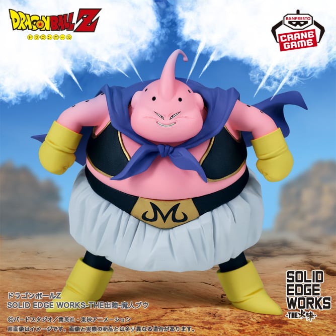 【2024年10月4日登場】ドラゴンボールZ SOLID EDGE WORKS-THE出陣-魔人ブウ