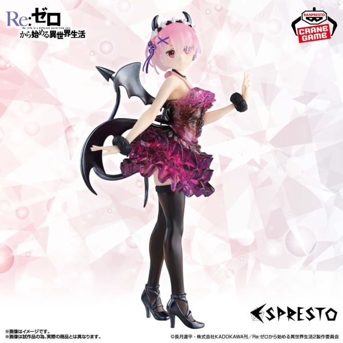 【2024年10月17日登場】Re:ゼロから始める異世界生活 ESPRESTO-Clear&Dressy-ラム Special color ver.