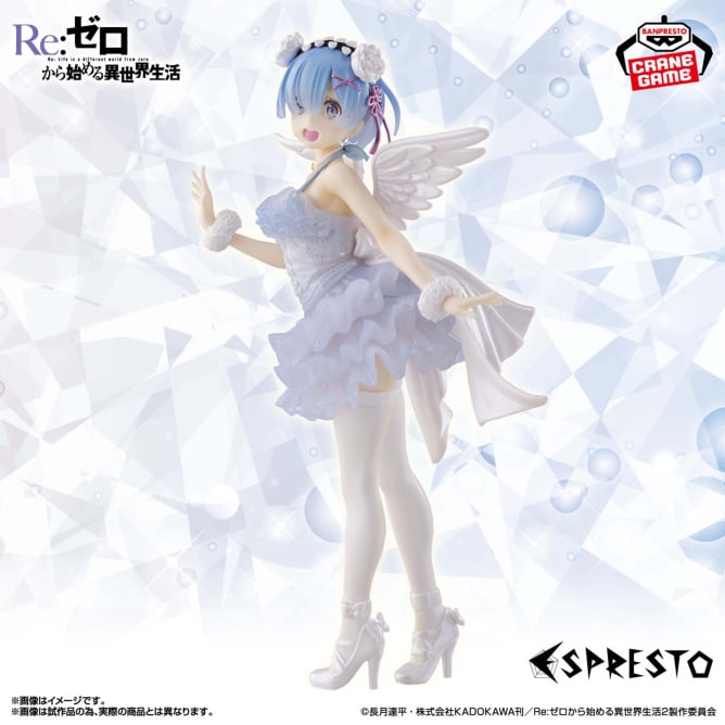 【2024年10月17日登場】Re:ゼロから始める異世界生活 ESPRESTO-Clear&Dressy-レム Special color ver.