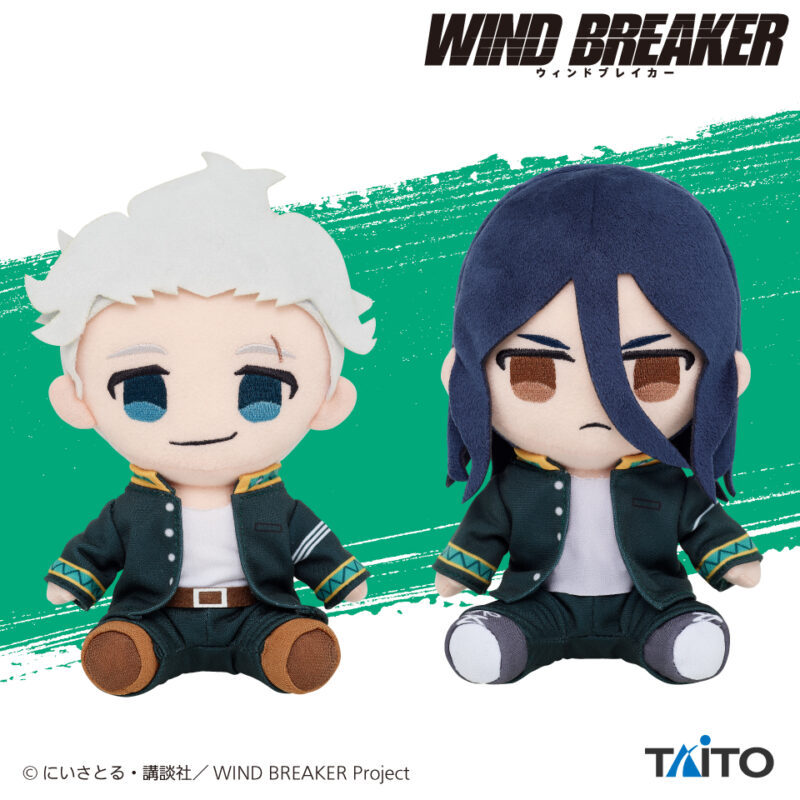 【2024年10月上旬登場】『WIND BREAKER』　オリジナルぬいぐるみ～梅宮一＆杉下京太郎～