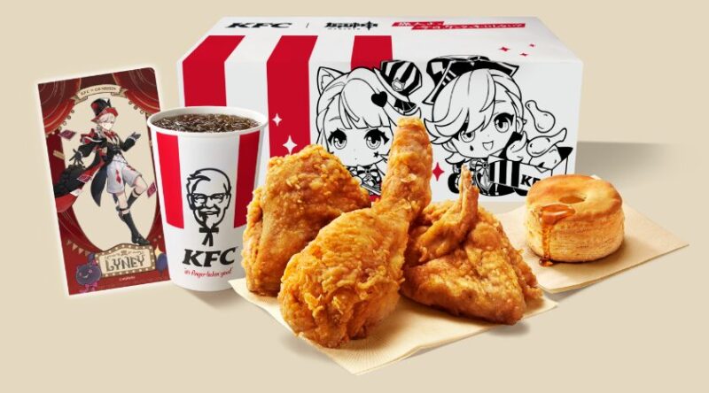 【2024年10月2日〜31日】原神とKFC「原神コラボ・マジシャンパック」登場
