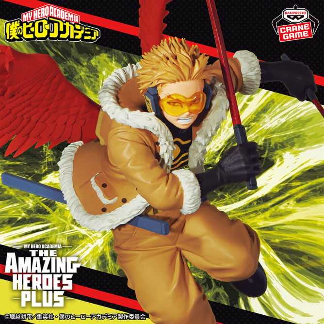 【2024年11月6日登場】僕のヒーローアカデミア THE AMAZING HEROES-PLUS-HAWKS