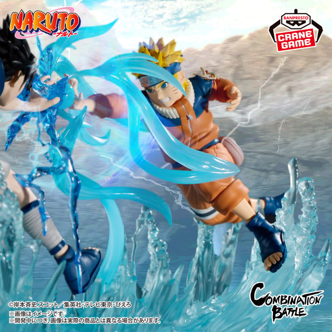 【2024年12月登場】NARUTO-ナルト- Combination Battle-うずまきナルト-