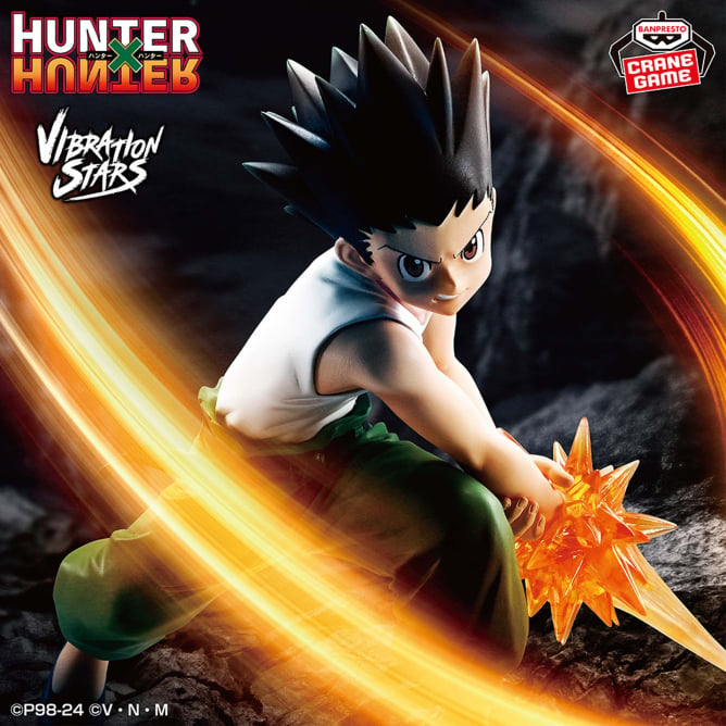 【2024年11月6日登場】HUNTER×HUNTER VIBRATION STARS-ゴン-Ⅱ