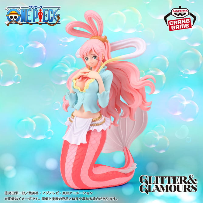 【2024年12月登場】ワンピース GLITTER&GLAMOURS-SHIRAHOSHI-