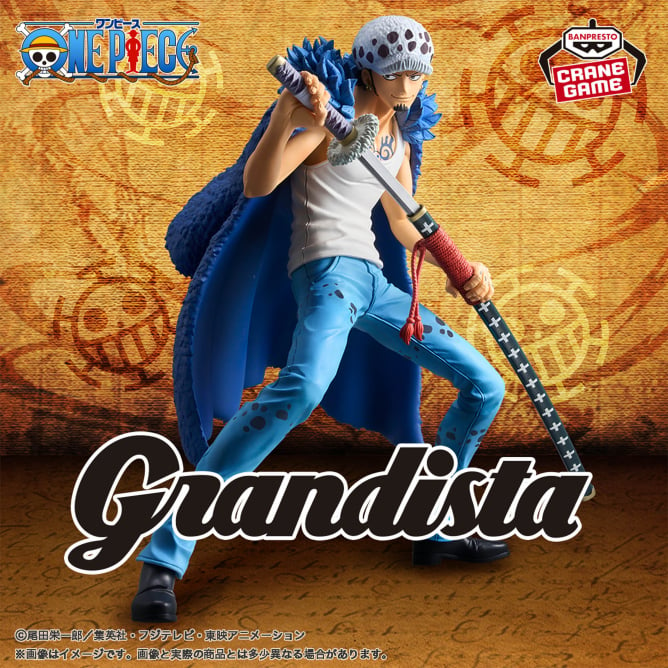 【2024年12月登場】ワンピース Grandista-TRAFALGAR.LAW-