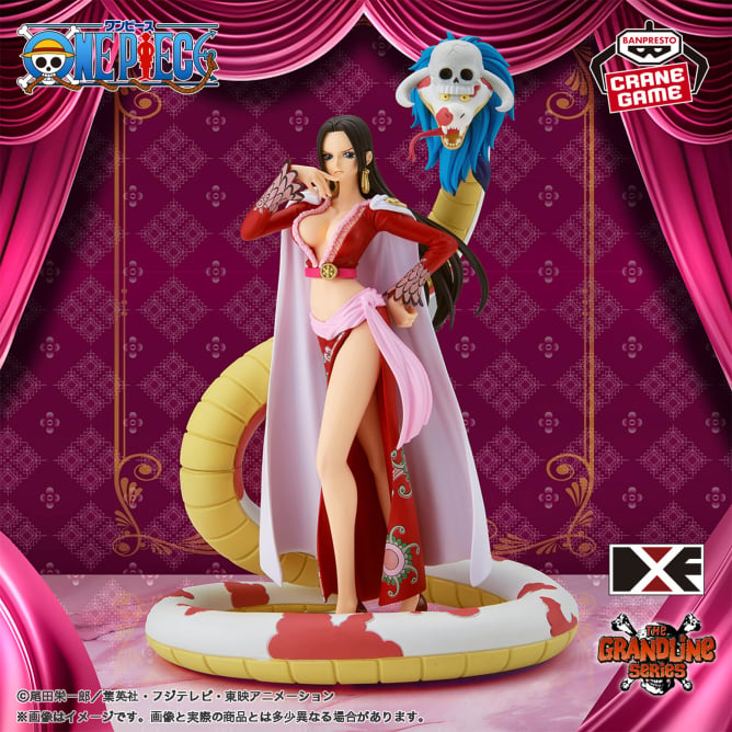 【2024年11月6日登場】ワンピース DXF～THE GRANDLINE SERIES～EXTRA＋BOA.HANCOCK