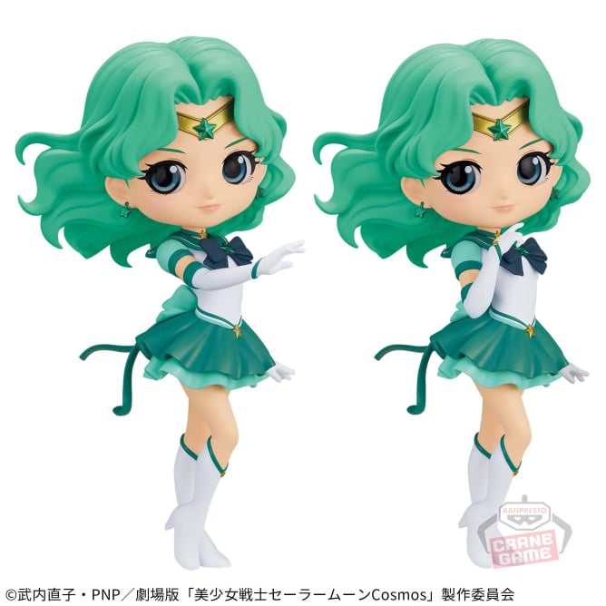 【2023年12月7日登場】劇場版「美少女戦士セーラームーンCosmos」 Q posket-ETERNAL SAILOR NEPTUNE-