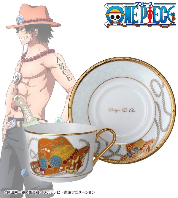 【2024年12月10日まで予約受付】ONE PIECEノリタケコラボカップ＆ソーサー登場
