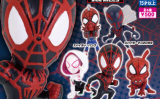 スパイダーマン ガチャガチャ