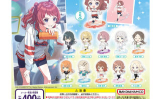 アイドルマスター ガチャガチャ