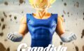 ドラゴンボール プライズ
