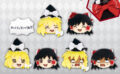 東方 プライズ