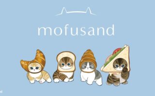 mofusand コラボ