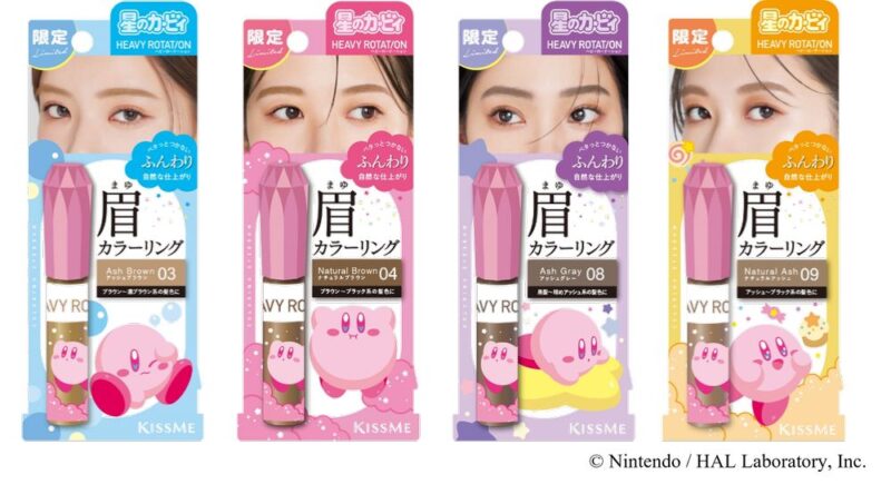 伊勢半×「星のカービィ」コラボ、限定デザイン眉マスカラ