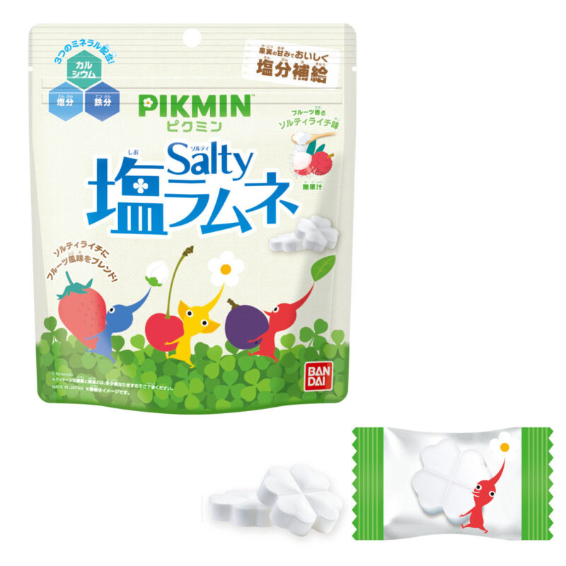 ピクミン ソルティ塩ラムネ、量販店発売