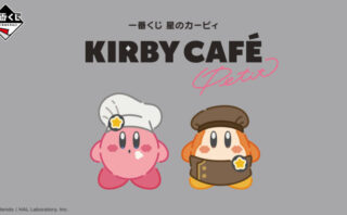 カービィ 一番くじ